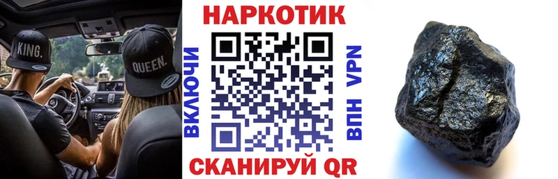 Виды наркотиков купить Когалым АМФЕТАМИН Марихуана Меф KRAKEN рабочий сайт Кокаин ГАШ