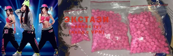 PSILOCYBIN Алексеевка