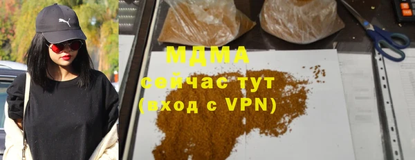 соль ск Алексин