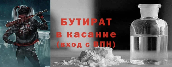 соль ск Алексин