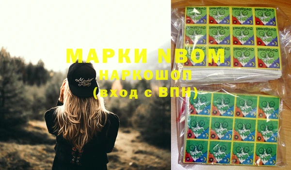 твердый Абдулино