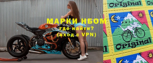 PSILOCYBIN Алексеевка