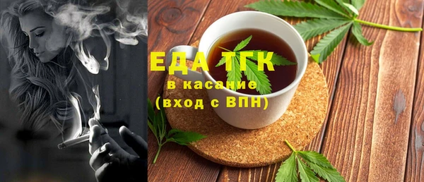прущие крисы Абаза