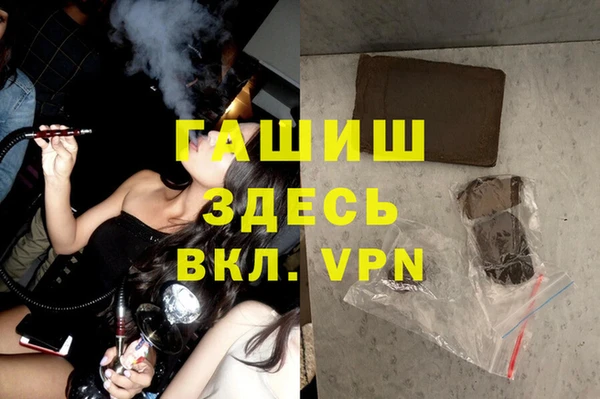 соль ск Алексин