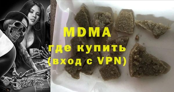 PSILOCYBIN Алексеевка