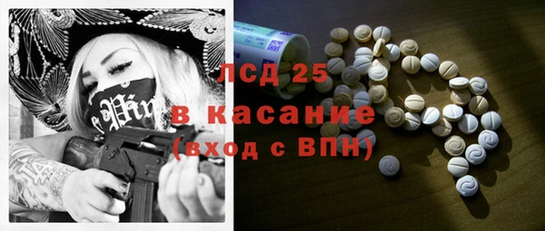 круглые Алзамай