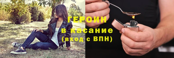 PSILOCYBIN Алексеевка