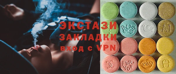 соль ск Алексин