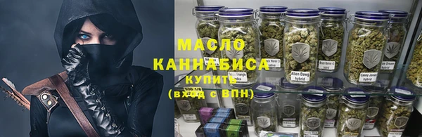 круглые Алзамай