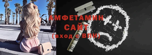PSILOCYBIN Алексеевка