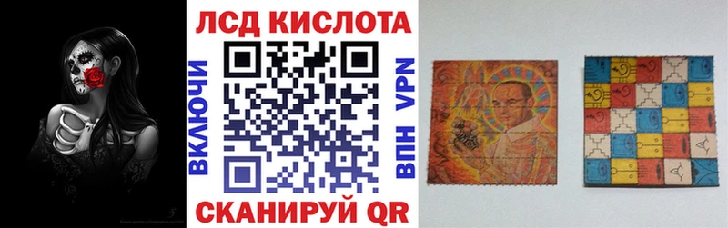Марки NBOMe 1,5мг Когалым