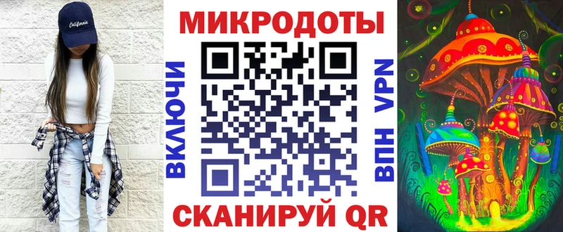 кракен как зайти  наркота  Когалым  Галлюциногенные грибы прущие грибы 