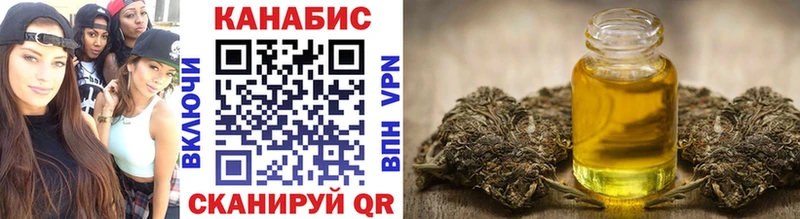 как найти закладки  Когалым  Шишки марихуана тримм 