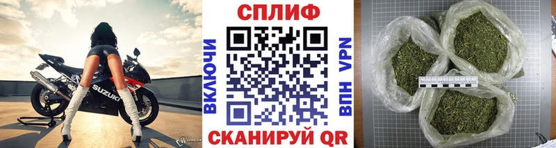 Шишки марихуана Bruce Banner Когалым